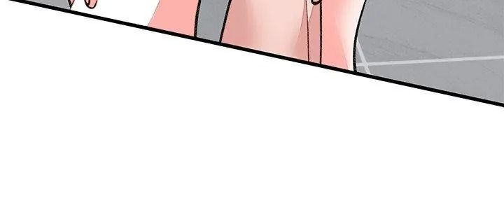 少爷的替身第72話