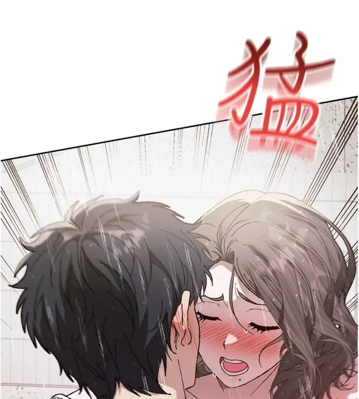 与老师同居中!第5話-往體內滿滿射進來