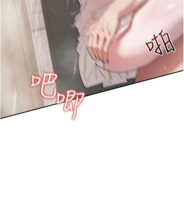 與老師同居中！第5話-往體內滿滿射進來