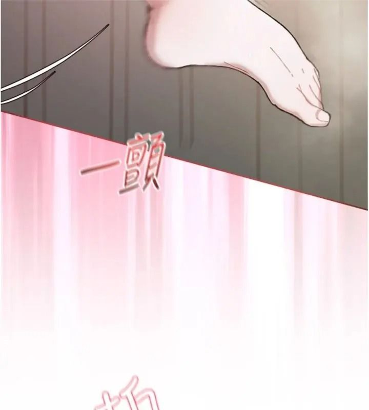 与老师同居中!第5話-往體內滿滿射進來