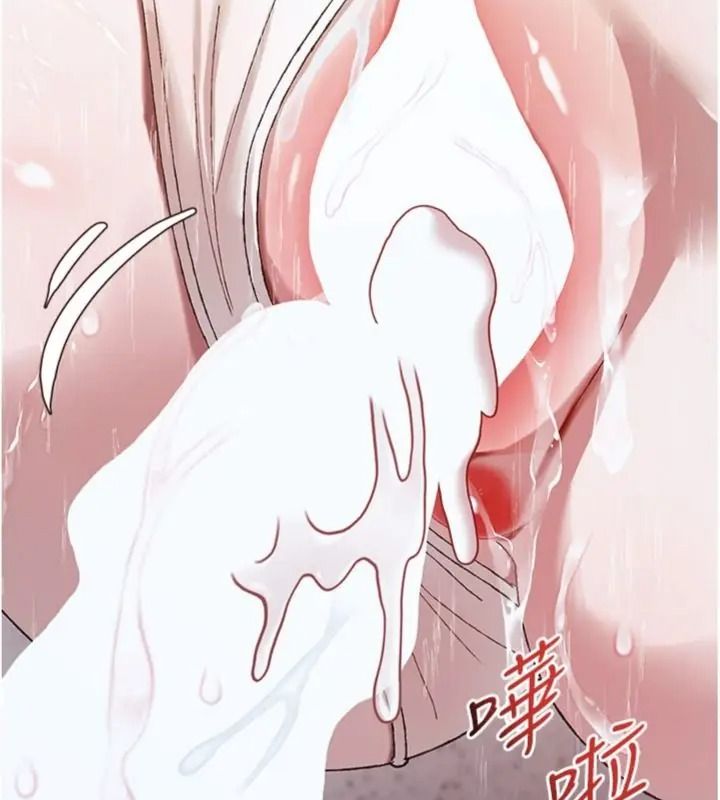 与老师同居中！第5話-往體內滿滿射進來