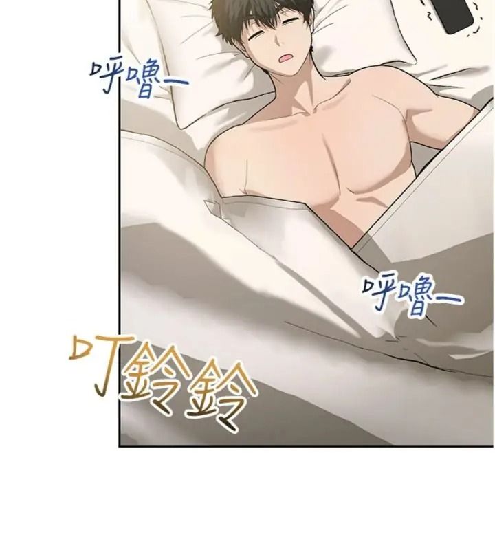 与老师同居中!第5話-往體內滿滿射進來