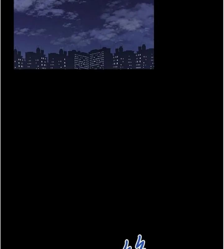 與老師同居中！第6話-又要被兒子的朋友吃掉了