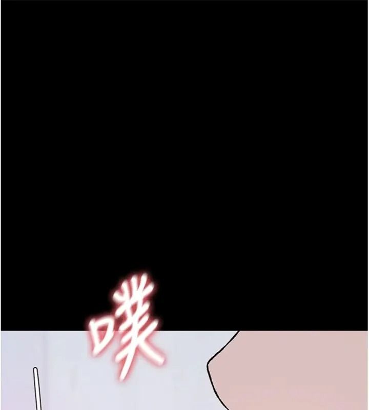 與老師同居中!第7話-深夜課堂:認識女人的身體