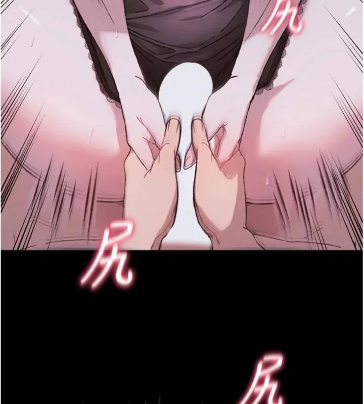 与老师同居中！第7話-深夜課堂：認識女人的身體