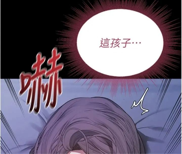 與老師同居中！第7話-深夜課堂：認識女人的身體