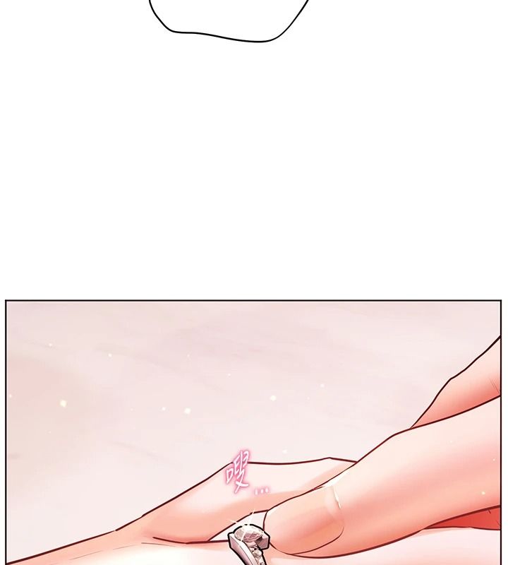 老师的亲密指导第119話-致命圍裙誘惑&hearts;