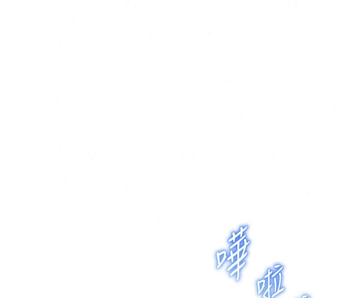 老师的亲密指导第119話-致命圍裙誘惑&hearts;