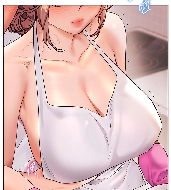 老師的親密指導第119話-致命圍裙誘惑♥