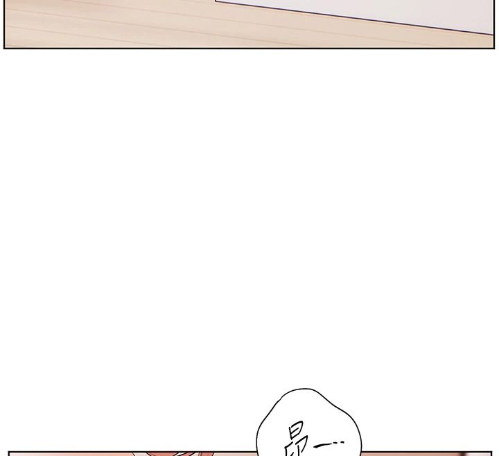 老師的親密指導第119話-致命圍裙誘惑♥