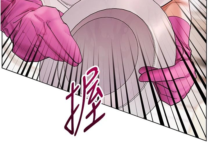 老师的亲密指导第119話-致命圍裙誘惑&hearts;