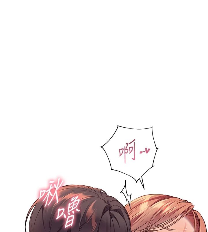 老师的亲密指导第119話-致命圍裙誘惑&hearts;