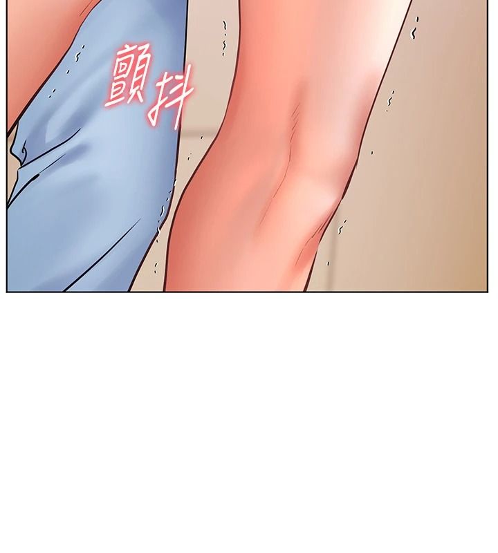 老師的親密指導第119話-致命圍裙誘惑♥