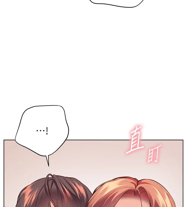 老师的亲密指导第119話-致命圍裙誘惑&hearts;