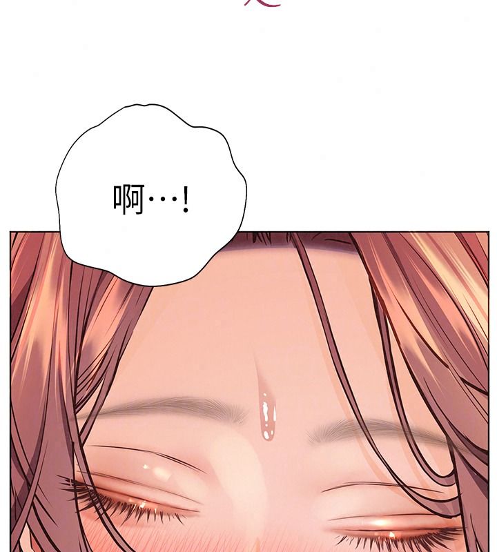老师的亲密指导第119話-致命圍裙誘惑&hearts;