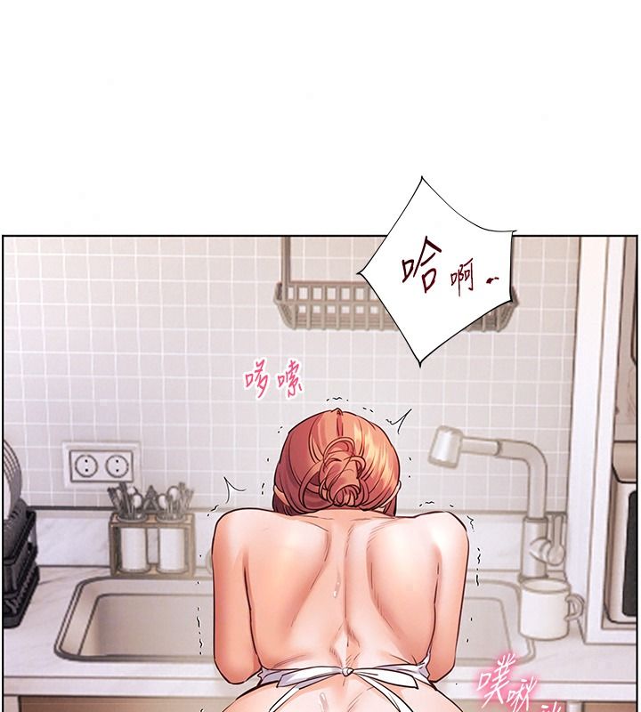 老师的亲密指导第119話-致命圍裙誘惑&hearts;