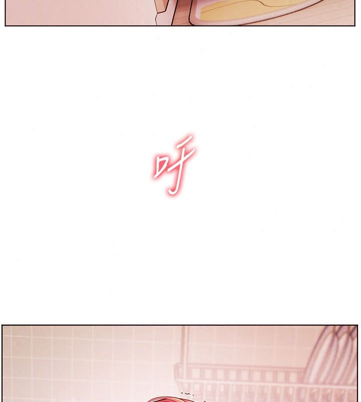 老師的親密指導第119話-致命圍裙誘惑♥