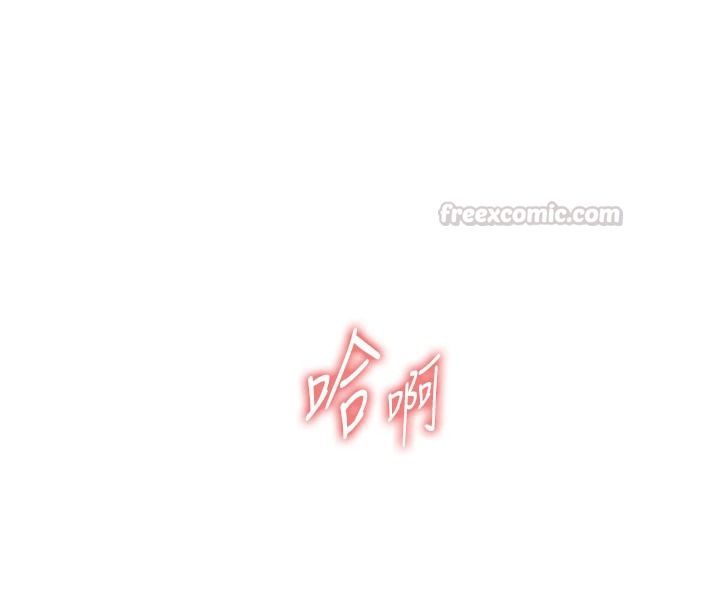 老师的亲密指导第119話-致命圍裙誘惑&hearts;