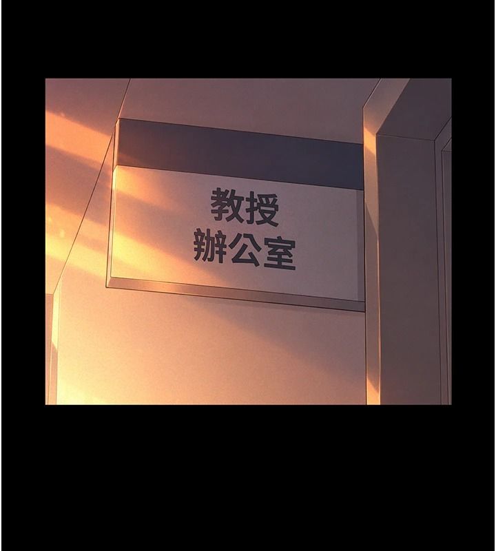 義父第38話-爸爸最忠誠的寵物狗