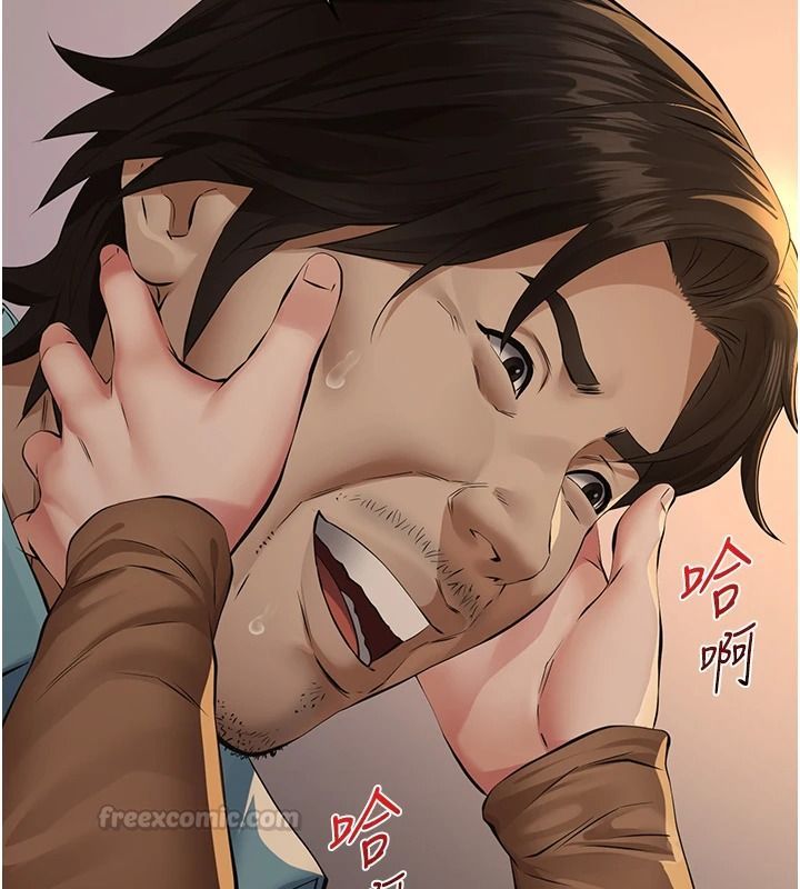义父第38話-爸爸最忠誠的寵物狗