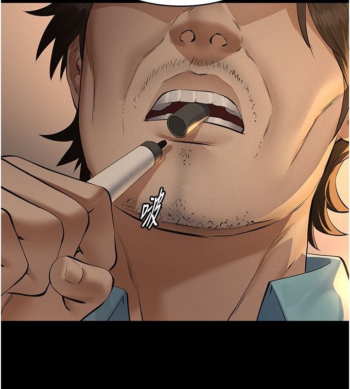 義父第38話-爸爸最忠誠的寵物狗