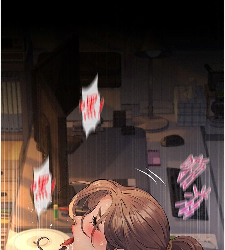义父第38話-爸爸最忠誠的寵物狗