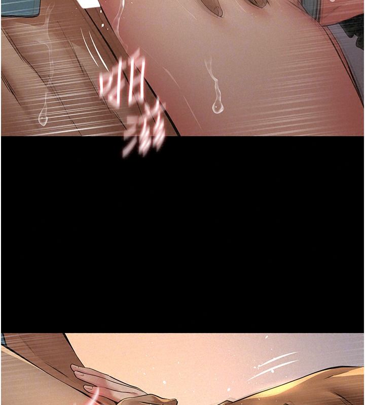 義父第38話-爸爸最忠誠的寵物狗