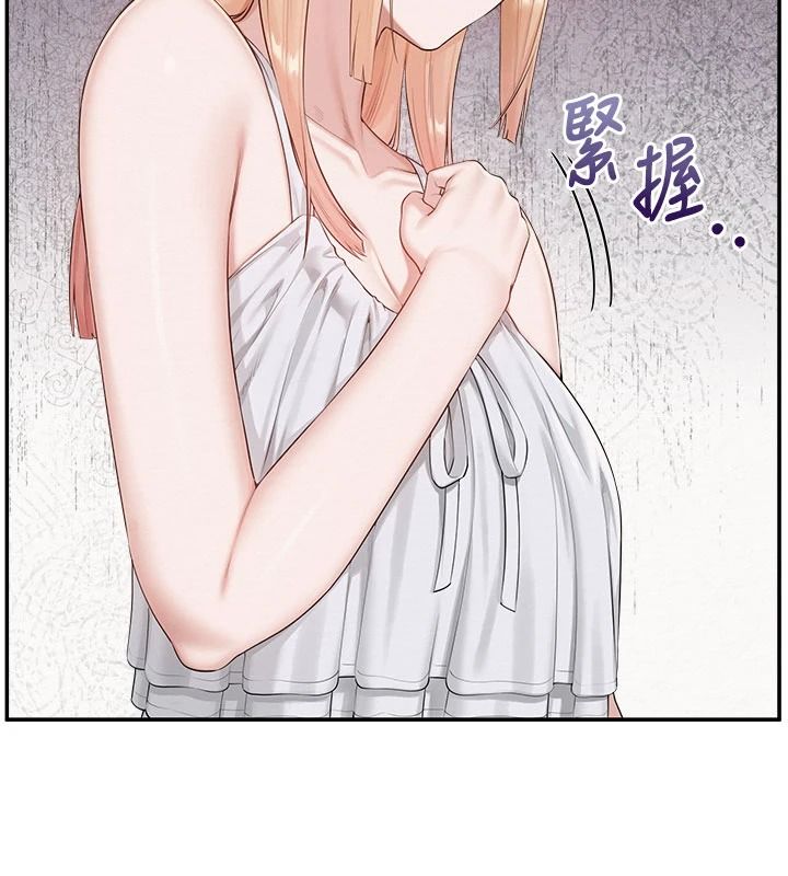 校园成人礼第57話-躲在男廁親密接觸
