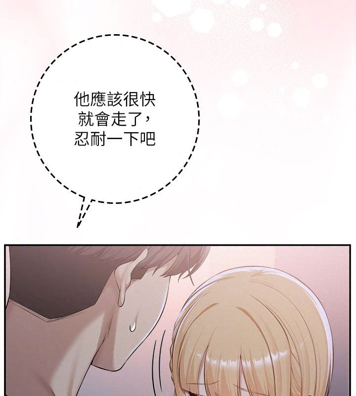 校園成人禮第57話-躲在男廁親密接觸