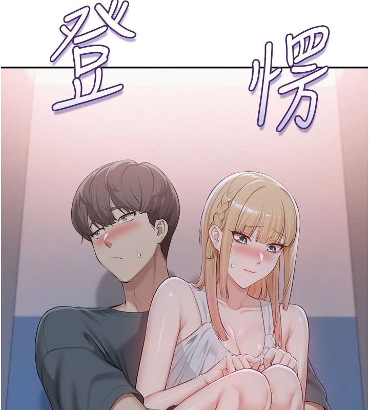 校園成人禮第57話-躲在男廁親密接觸