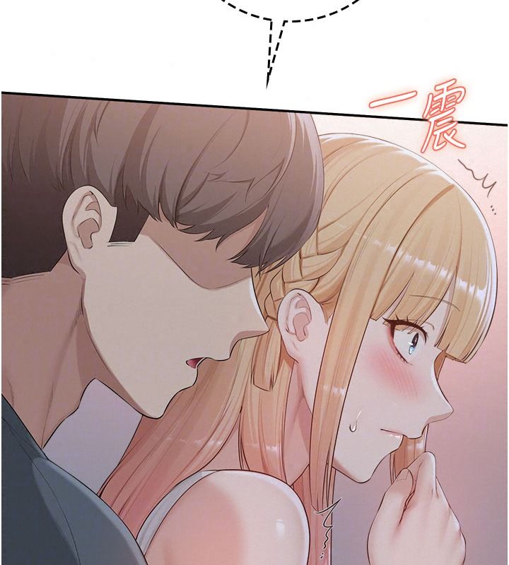 校园成人礼第57話-躲在男廁親密接觸