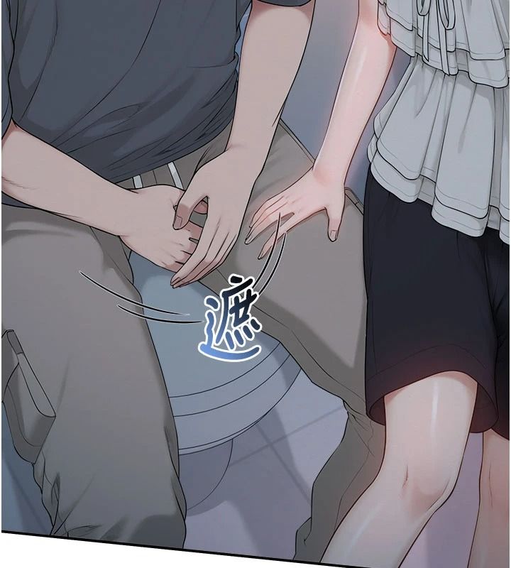 校园成人礼第57話-躲在男廁親密接觸