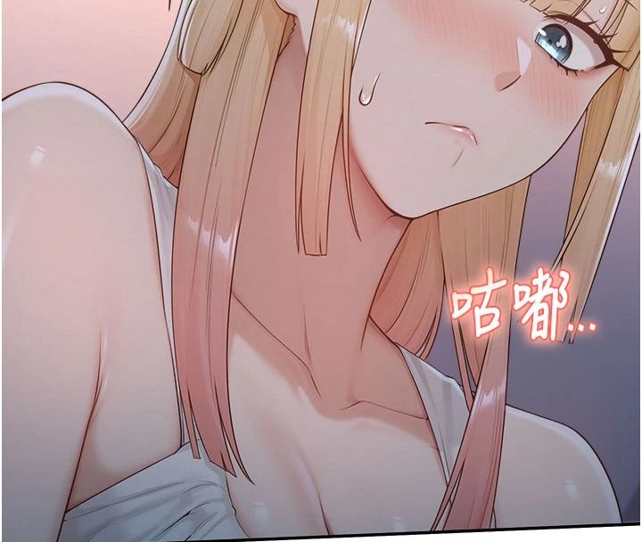 校园成人礼第57話-躲在男廁親密接觸