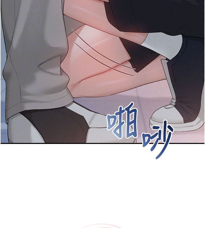 校园成人礼第57話-躲在男廁親密接觸