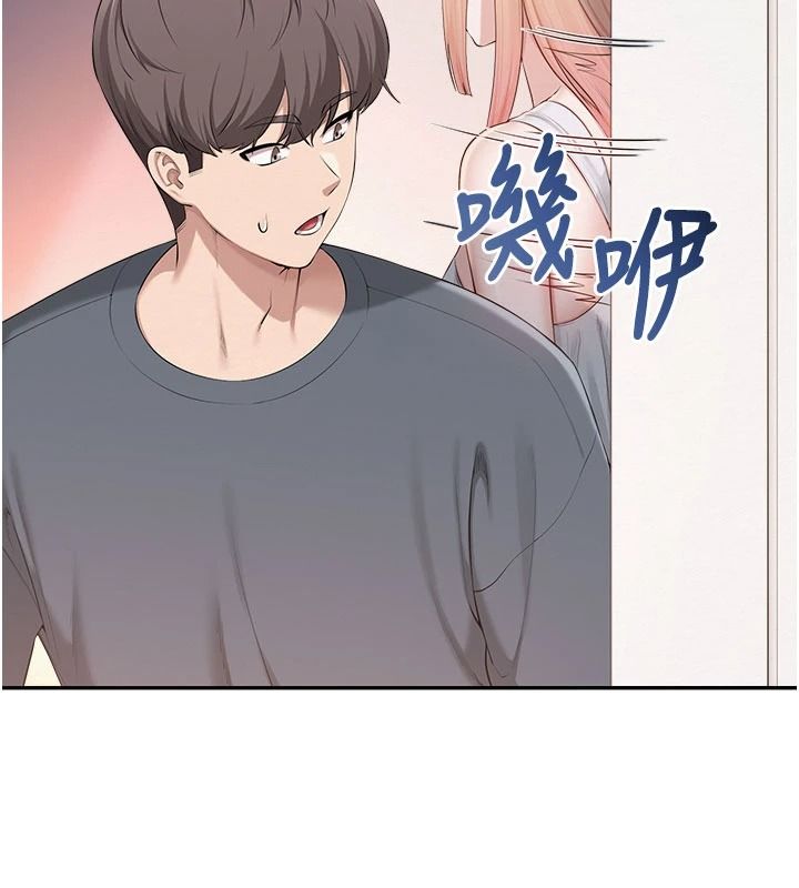 校园成人礼第57話-躲在男廁親密接觸