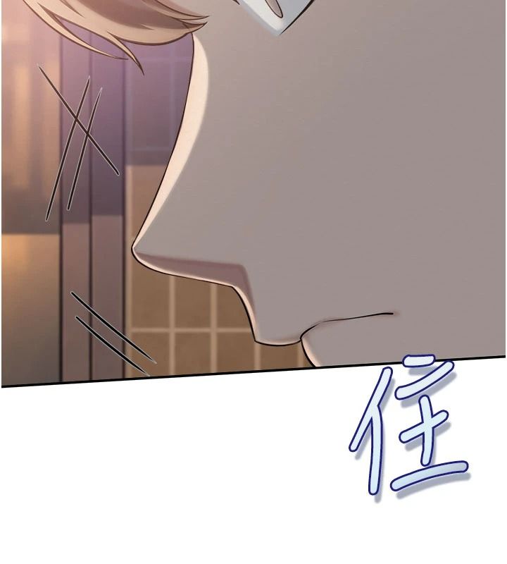 校园成人礼第57話-躲在男廁親密接觸