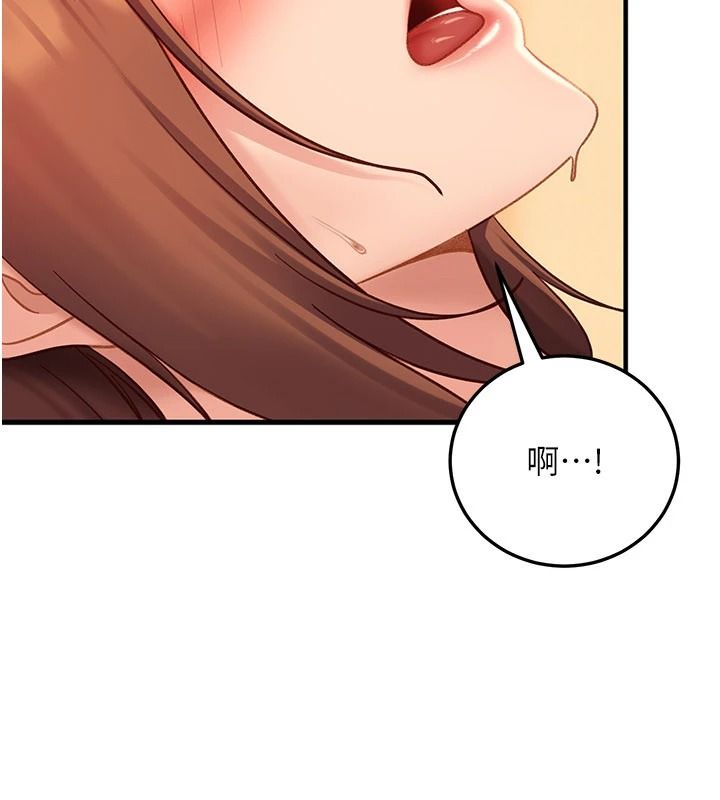 太妹硬闯成人界第52話-可以把姐姐操到壞掉嗎?