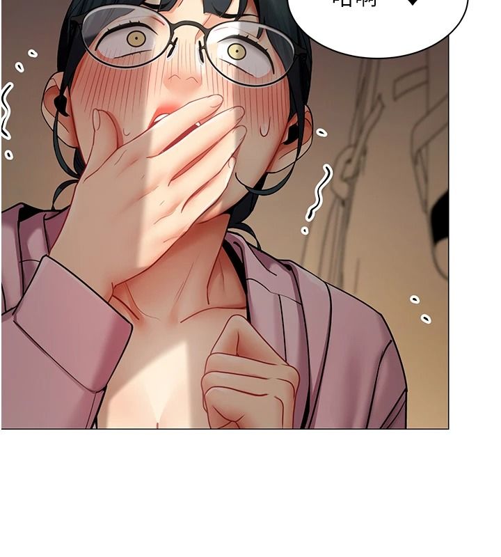 女同事太犯规第46話-如果床上的人是我&hellip;
