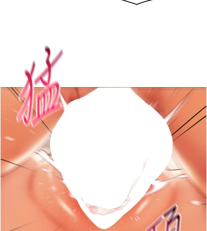 女同事太犯规第46話-如果床上的人是我&hellip;