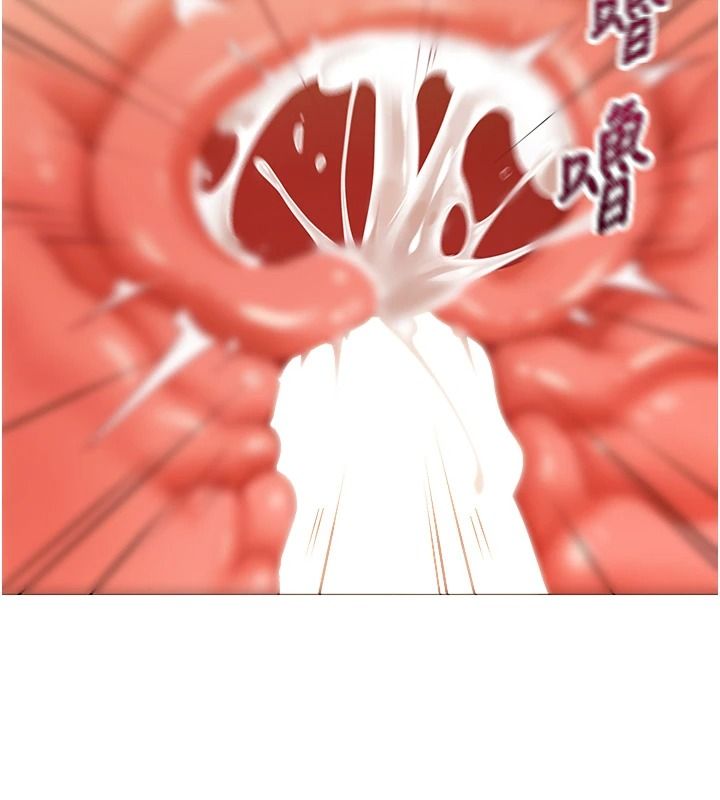 女同事太犯规第46話-如果床上的人是我…