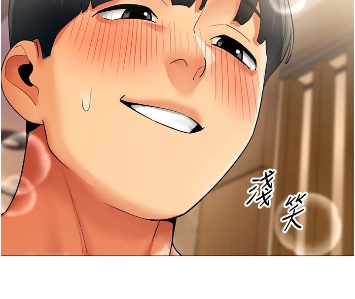 女同事太犯规第46話-如果床上的人是我&hellip;