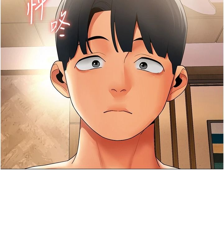 女同事太犯规第46話-如果床上的人是我&hellip;