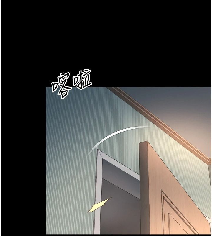 越线咨询第42話-感受騎乘式的快感