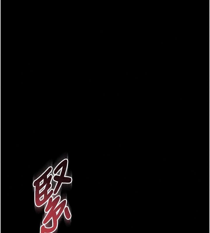 越线咨询第42話-感受騎乘式的快感