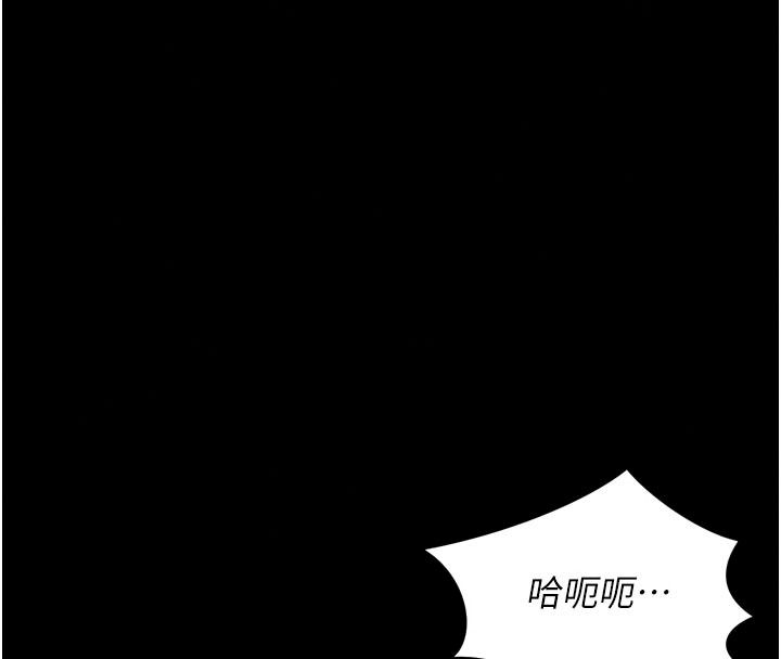 越线咨询第42話-感受騎乘式的快感