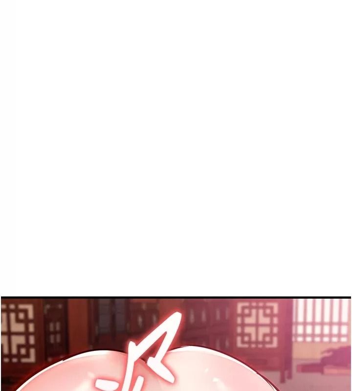 衣锦还乡第66話-被國家級別的肉棒凌辱
