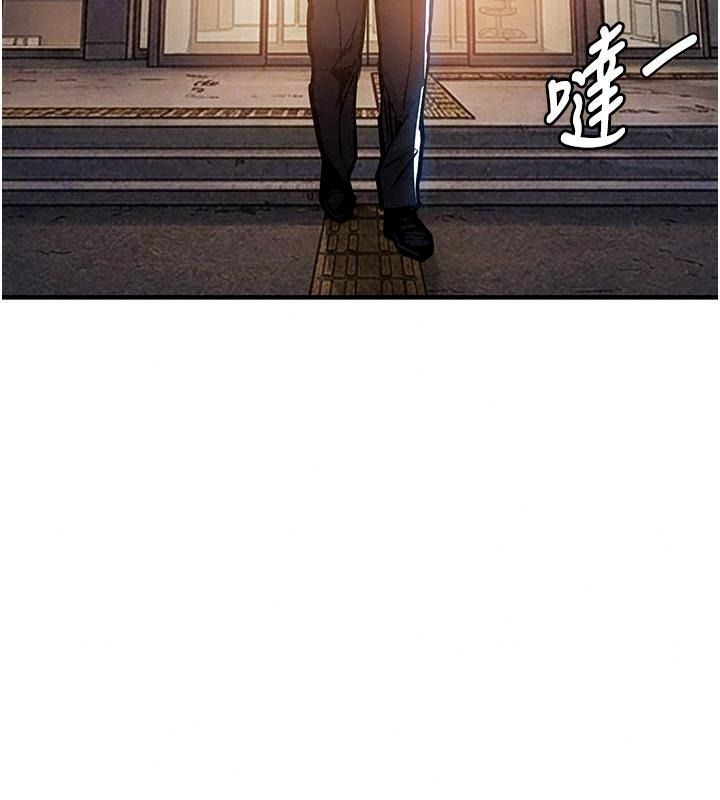 衣锦还乡第66話-被國家級別的肉棒凌辱