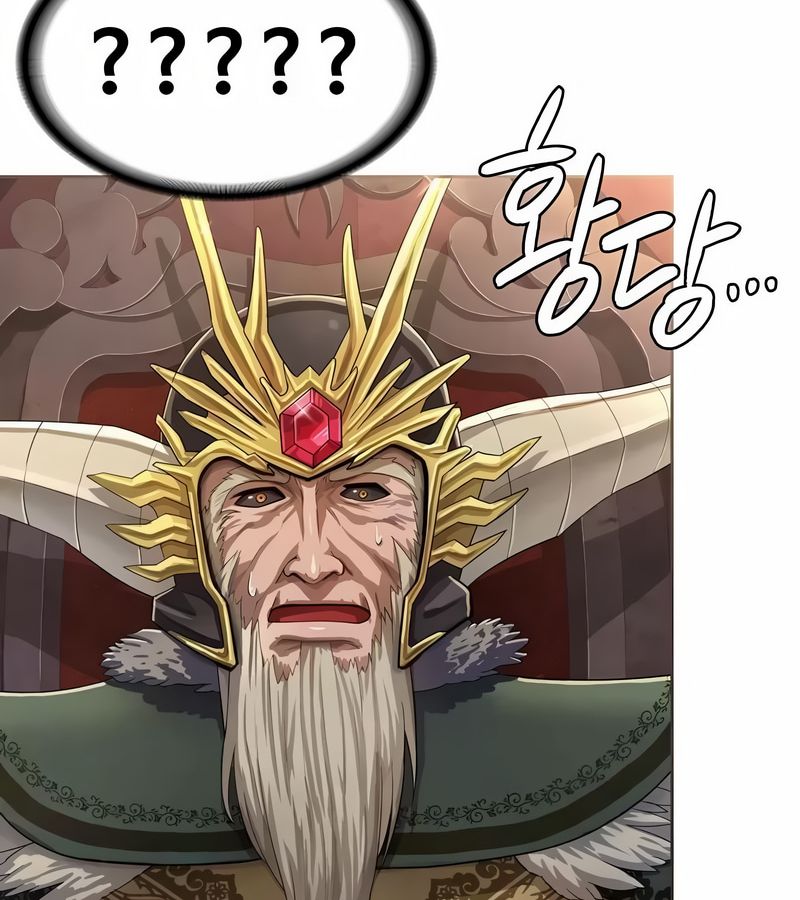 在结局前被魔王收买了第1話