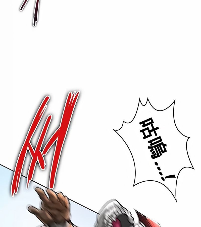 在结局前被魔王收买了第1話