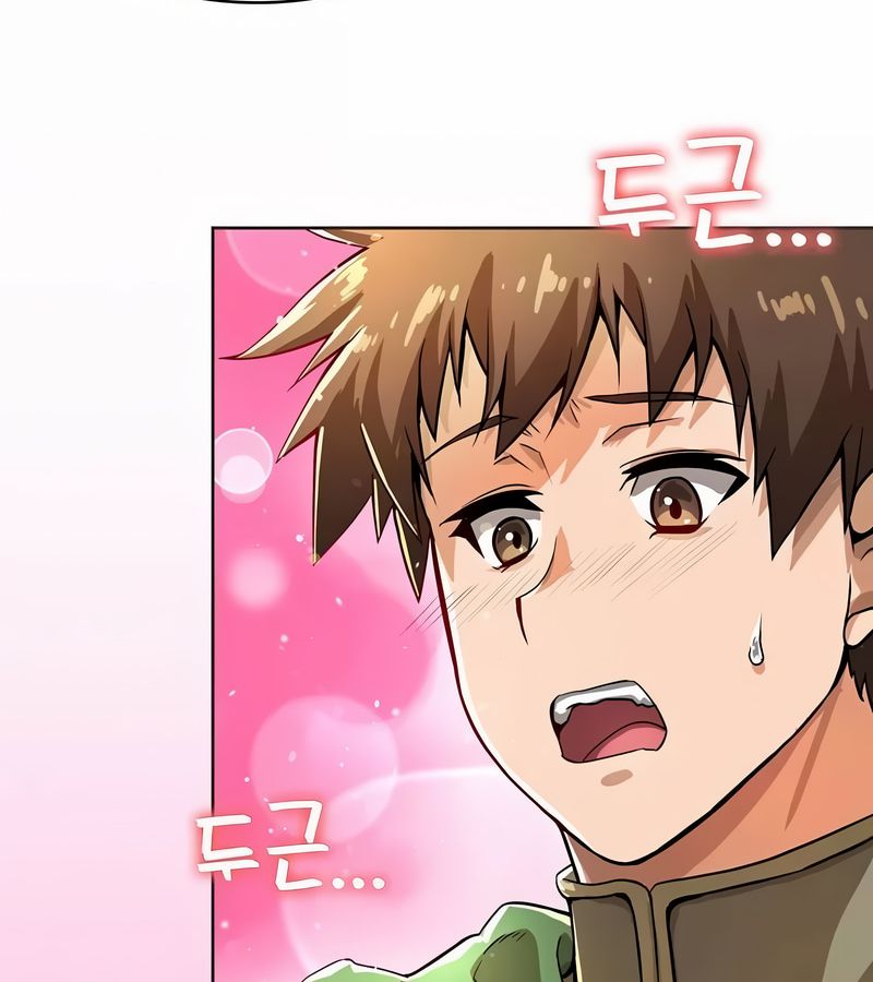 在结局前被魔王收买了第2话